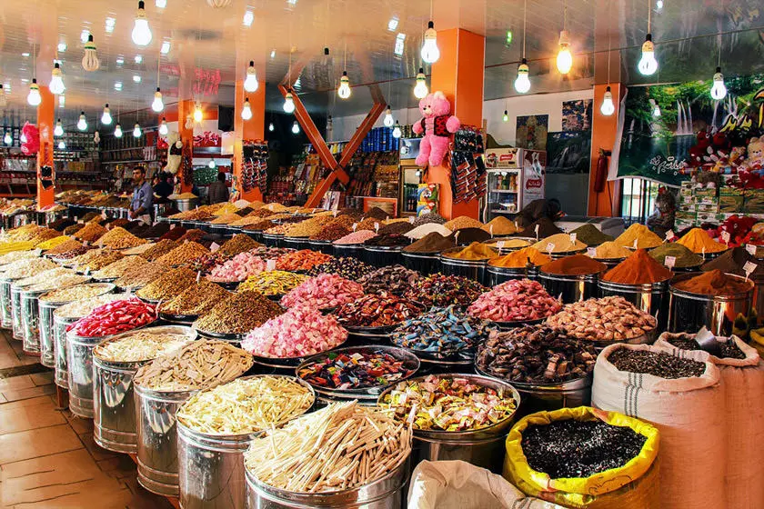 بهترین شهر برای خرید خشکبار